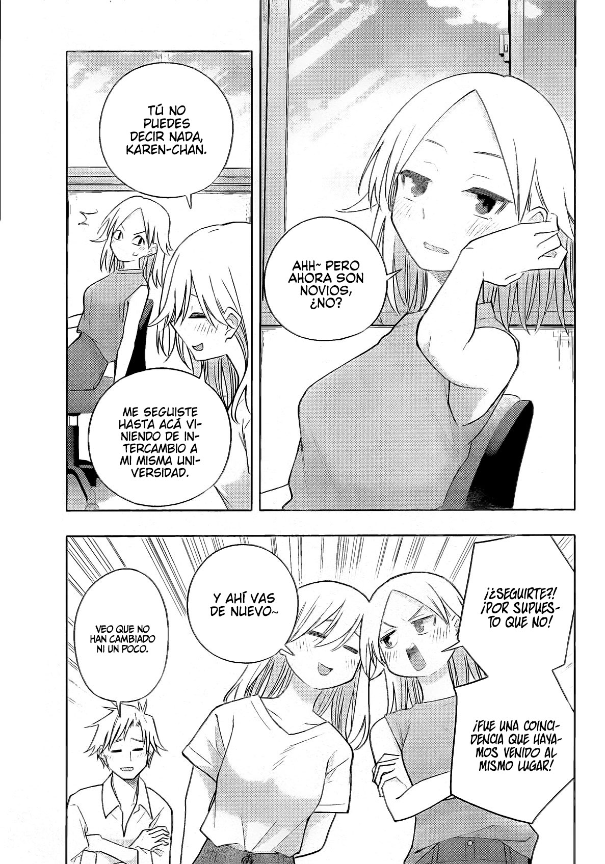 Read Amagami-san Chi no Enmusubi ES Manga Online