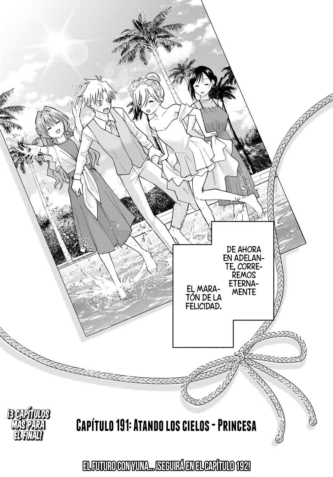 Read Amagami-san Chi no Enmusubi ES Manga Online