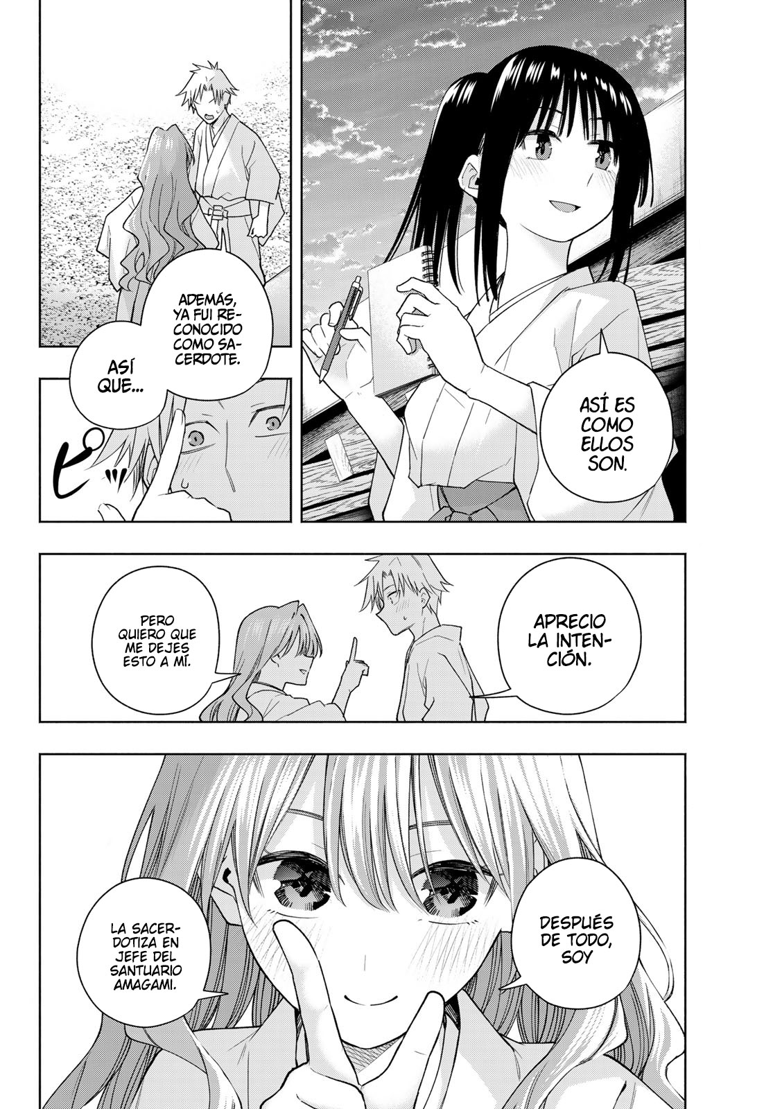 Read Amagami-san Chi no Enmusubi ES Manga Online