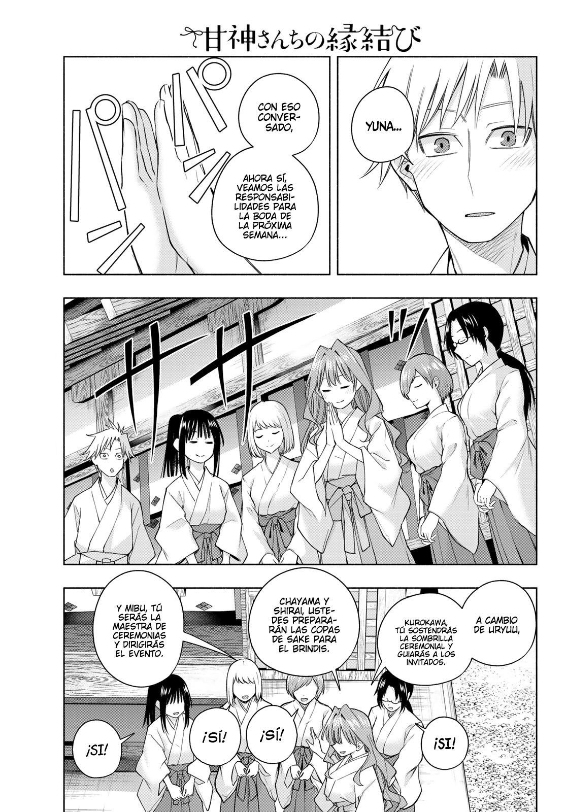 Read Amagami-san Chi no Enmusubi ES Manga Online