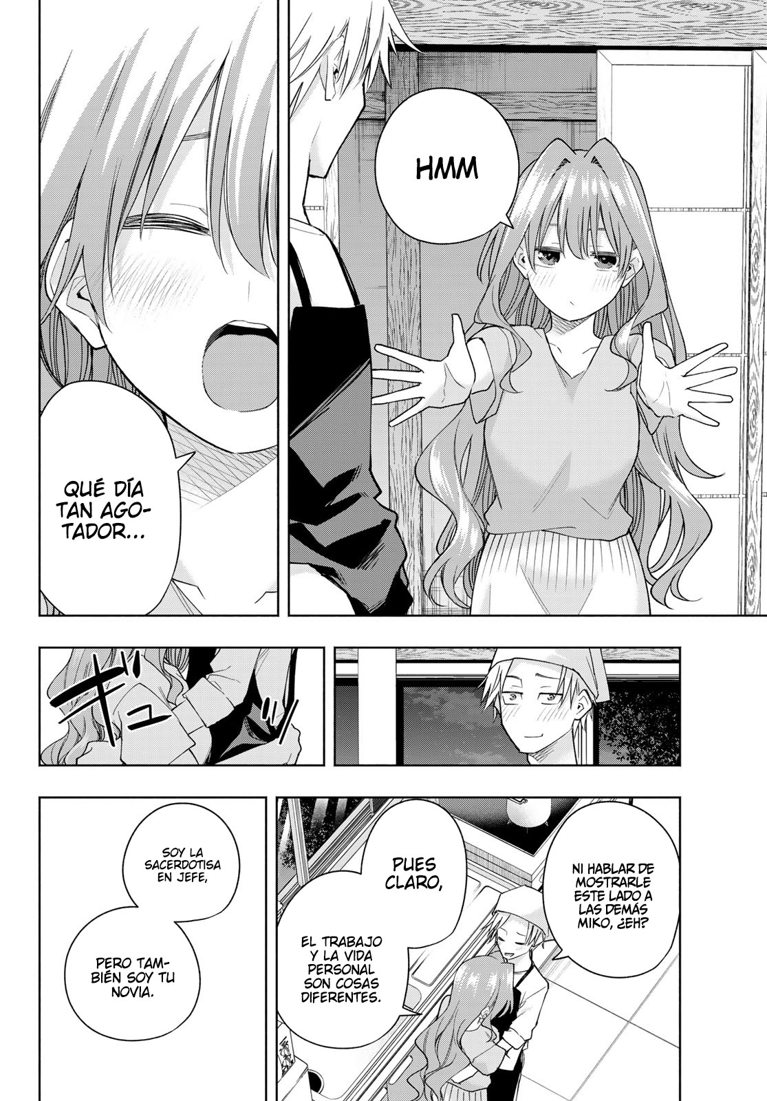 Read Amagami-san Chi no Enmusubi ES Manga Online
