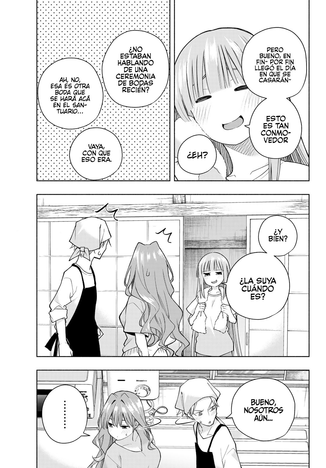 Read Amagami-san Chi no Enmusubi ES Manga Online