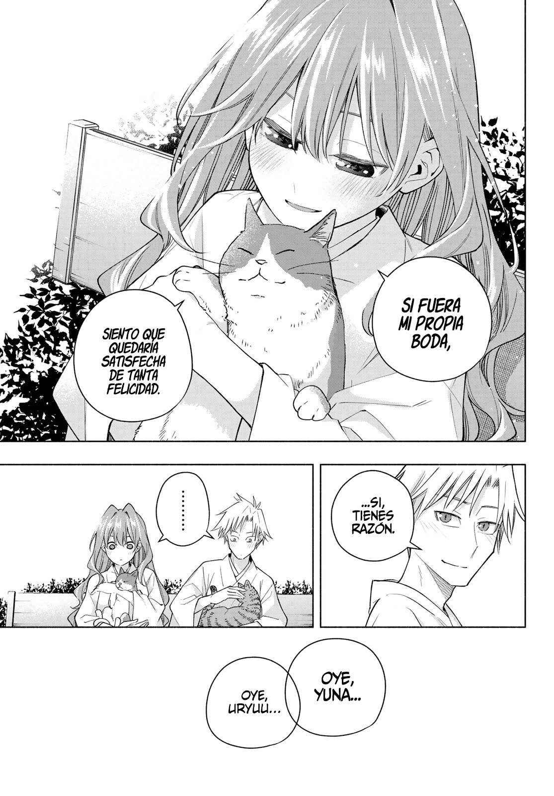 Read Amagami-san Chi no Enmusubi ES Manga Online