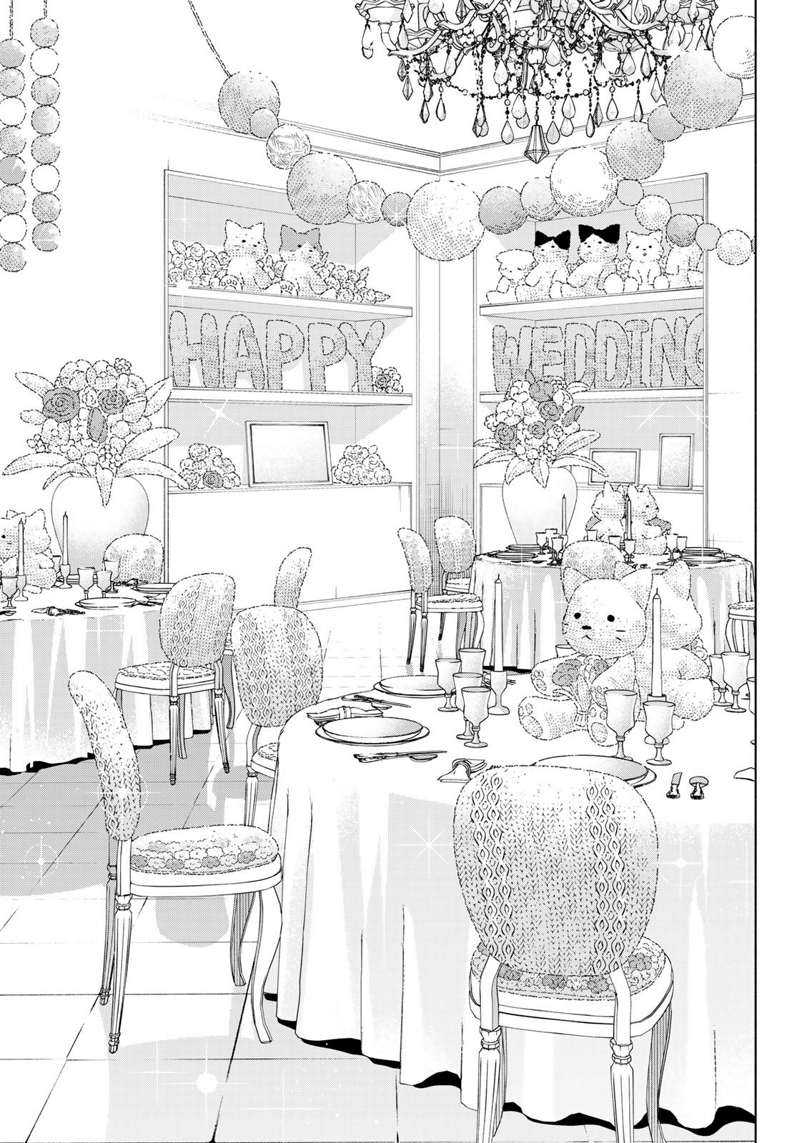 Read Amagami-san Chi no Enmusubi ES Manga Online