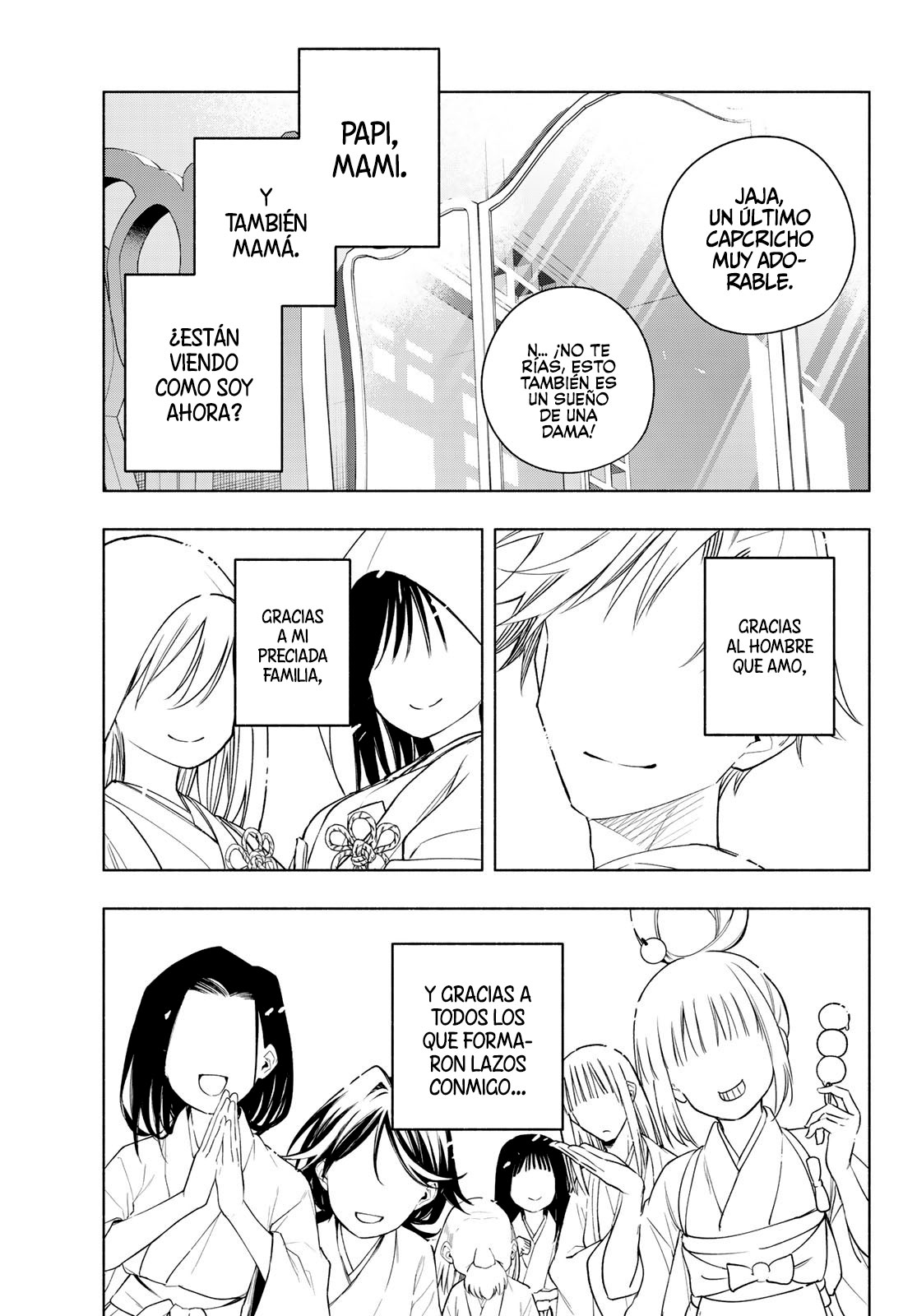 Read Amagami-san Chi no Enmusubi ES Manga Online