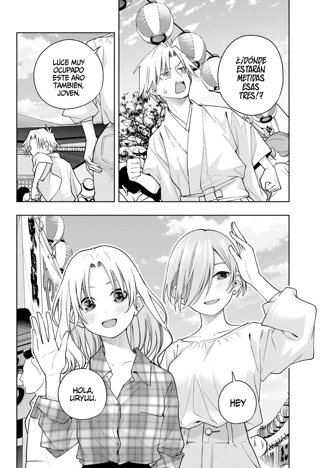 Read Amagami-san Chi no Enmusubi ES Manga Online
