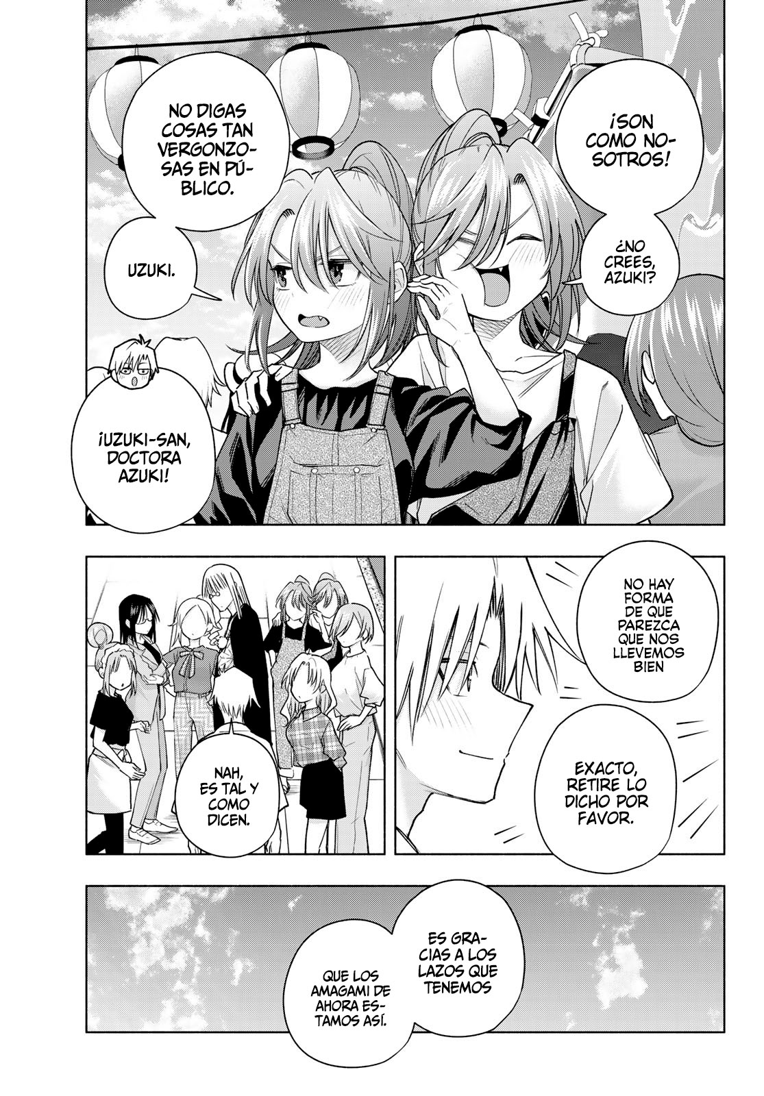 Read Amagami-san Chi no Enmusubi ES Manga Online