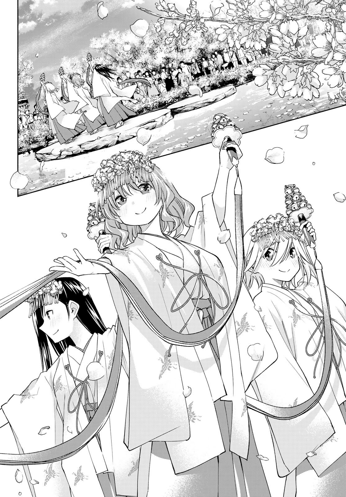 Read Amagami-san Chi no Enmusubi ES Manga Online