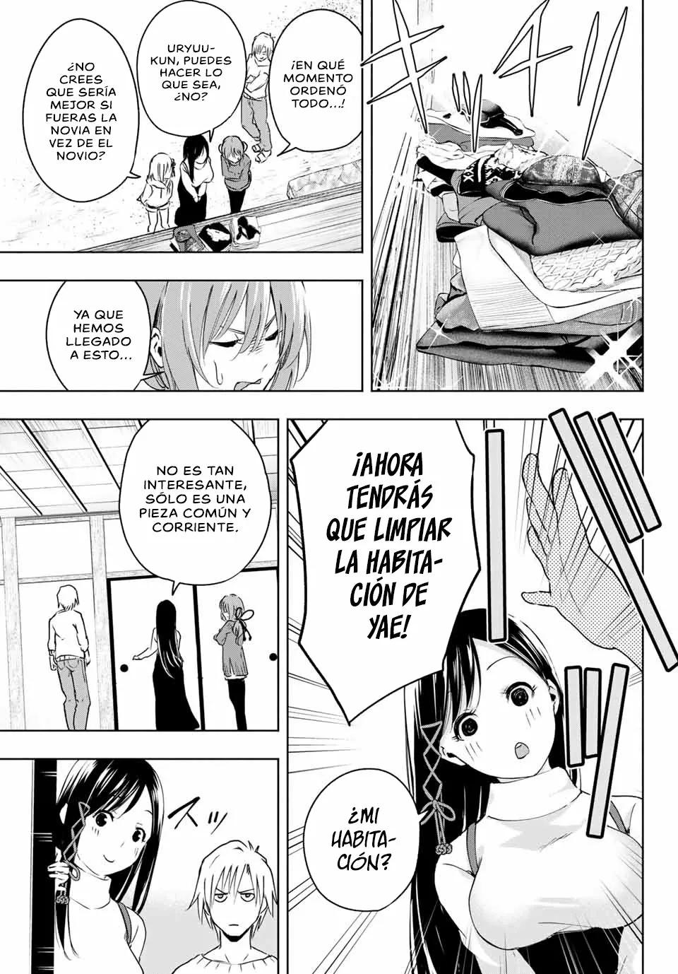 Read Amagami-san Chi no Enmusubi ES Manga Online