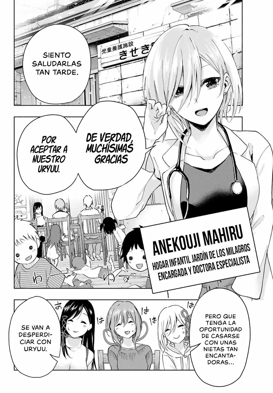 Read Amagami-san Chi no Enmusubi ES Manga Online