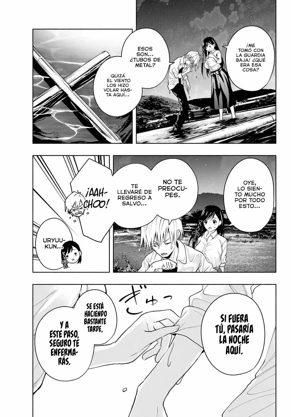 Read Amagami-san Chi no Enmusubi ES Manga Online