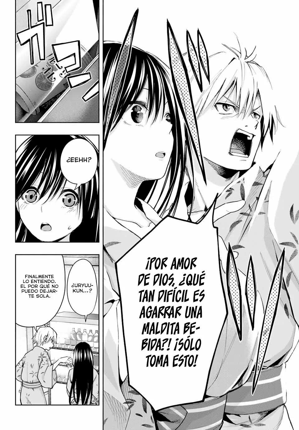 Read Amagami-san Chi no Enmusubi ES Manga Online