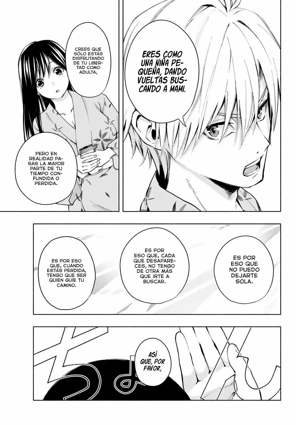 Read Amagami-san Chi no Enmusubi ES Manga Online