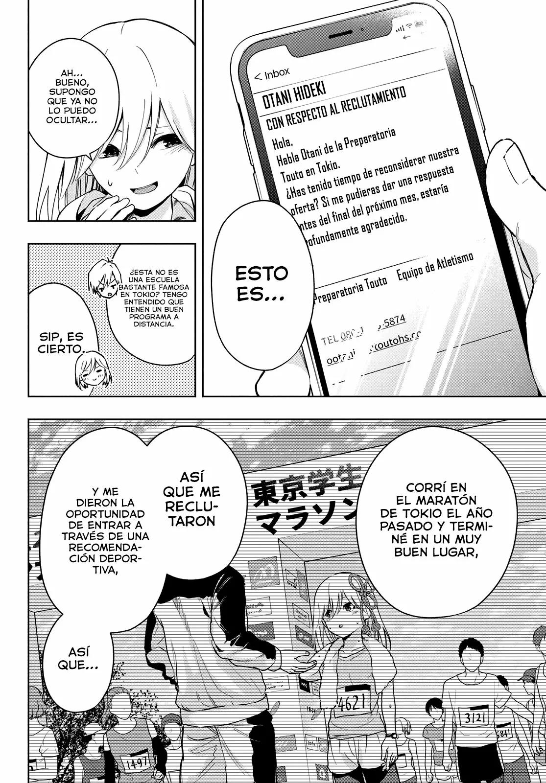 Read Amagami-san Chi no Enmusubi ES Manga Online