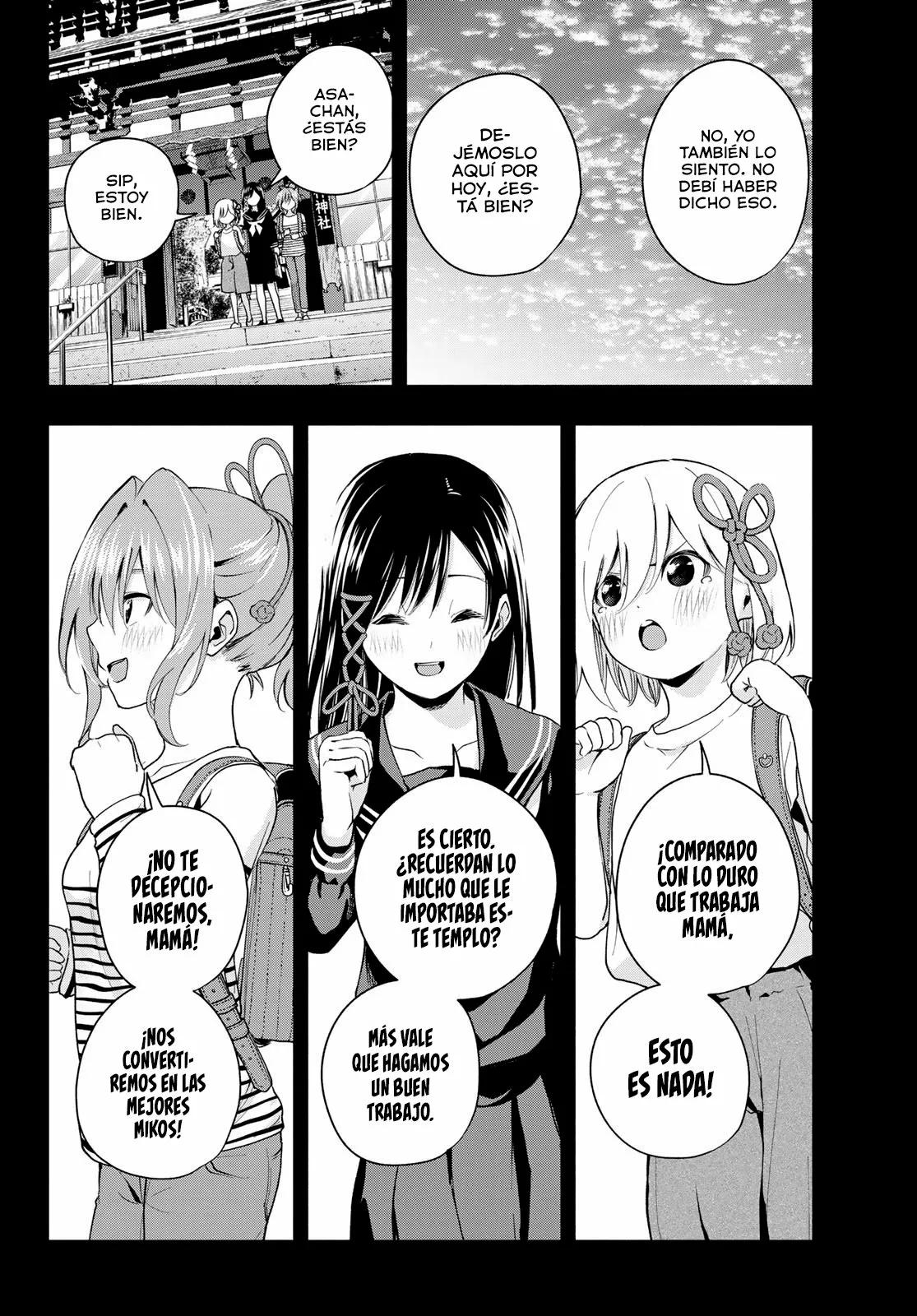 Read Amagami-san Chi no Enmusubi ES Manga Online
