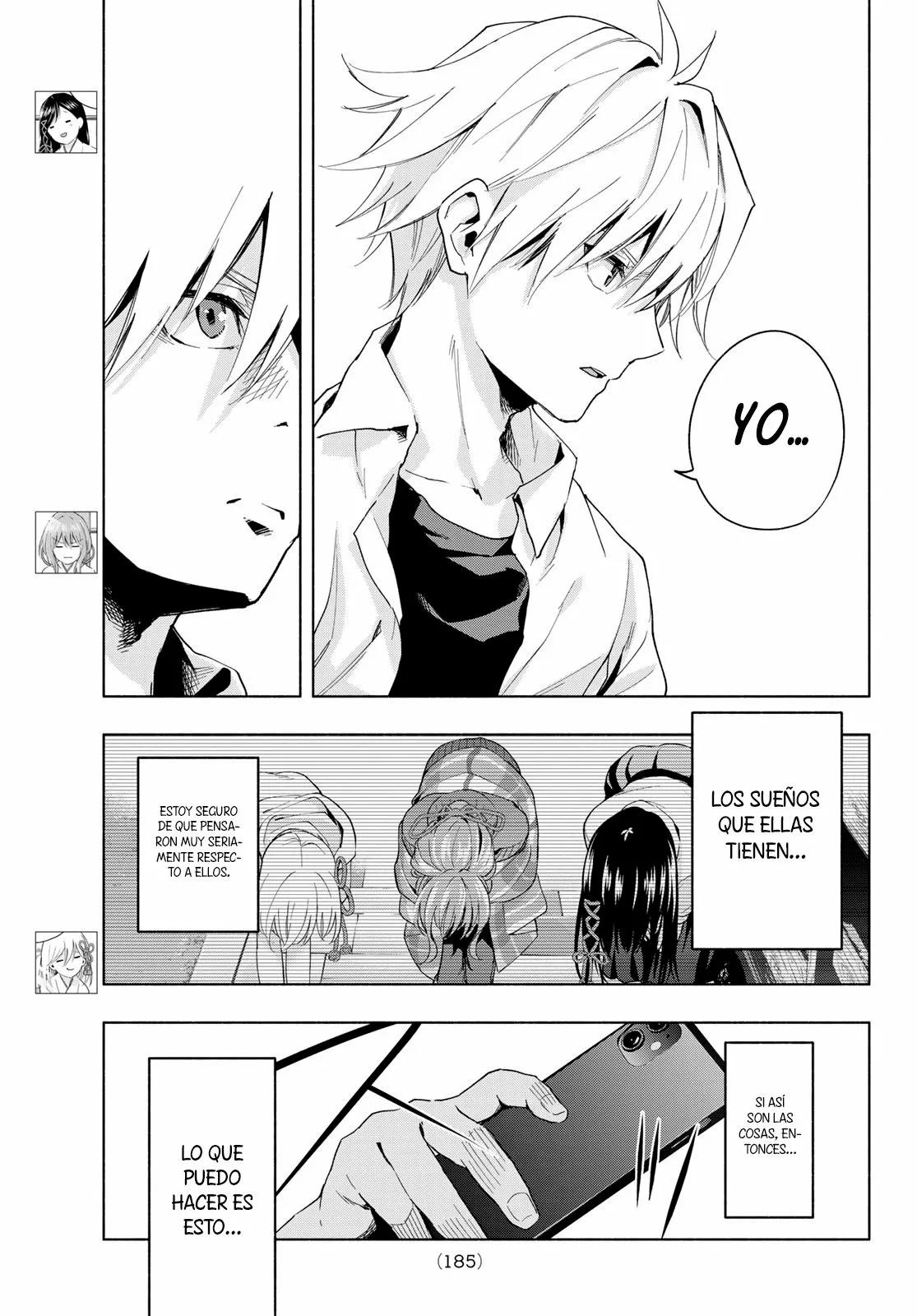Read Amagami-san Chi no Enmusubi ES Manga Online