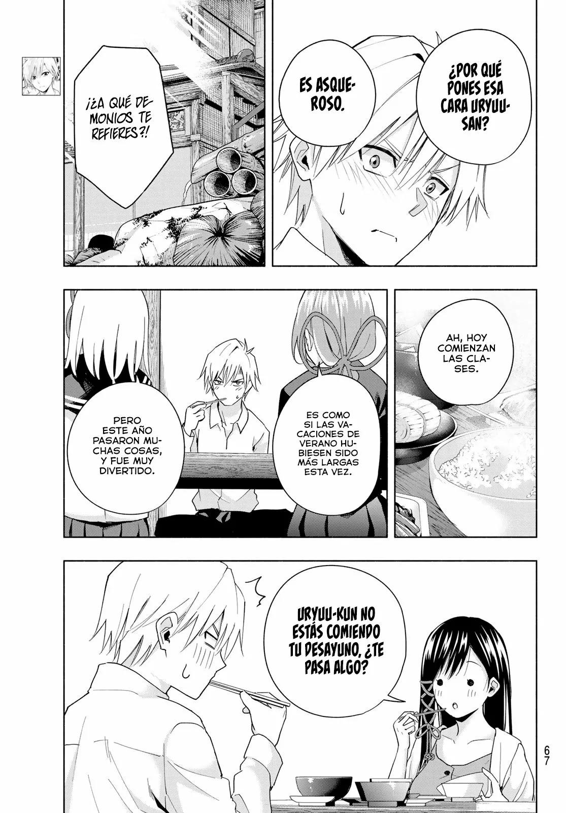 Read Amagami-san Chi no Enmusubi ES Manga Online