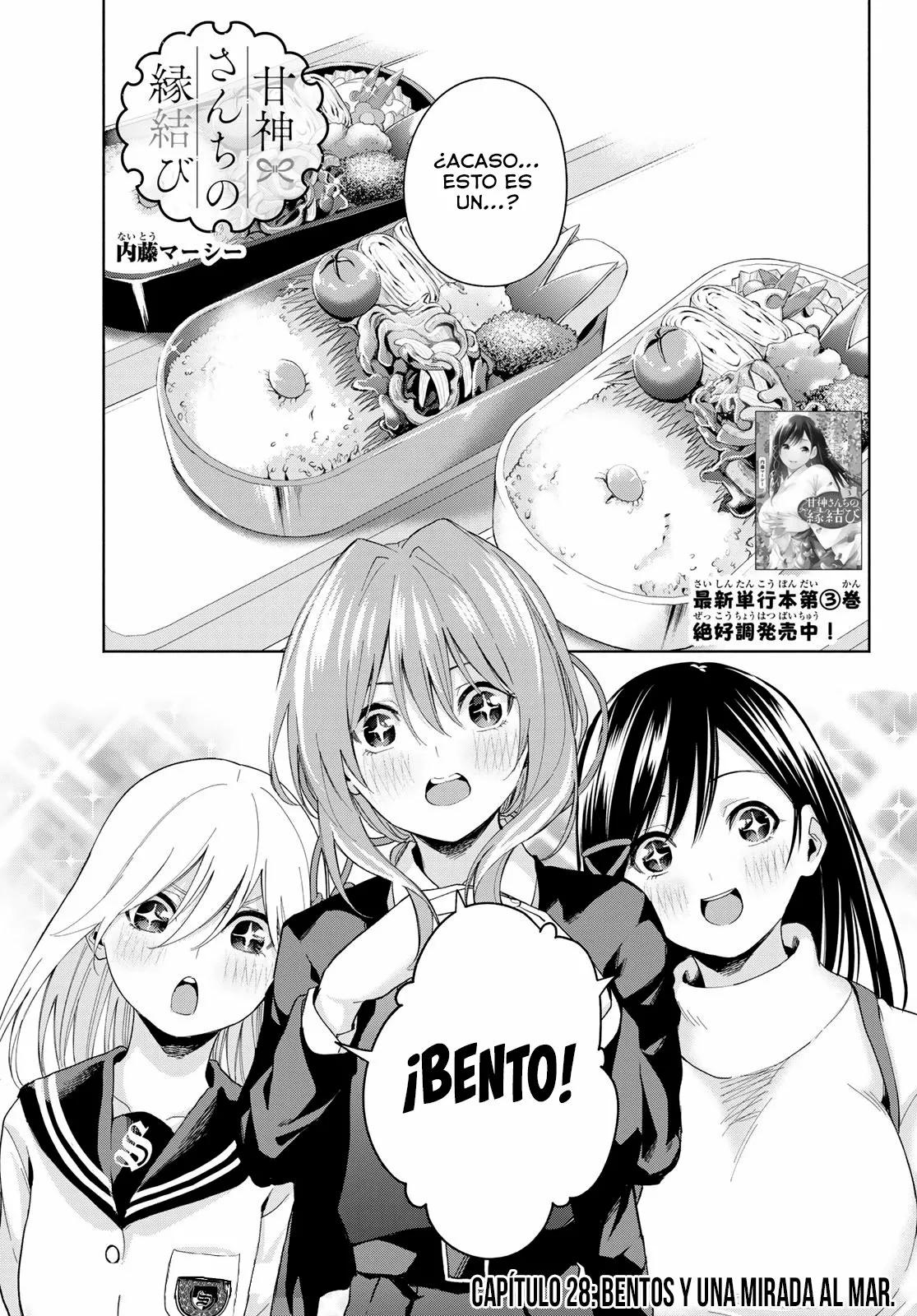 Read Amagami-san Chi no Enmusubi ES Manga Online