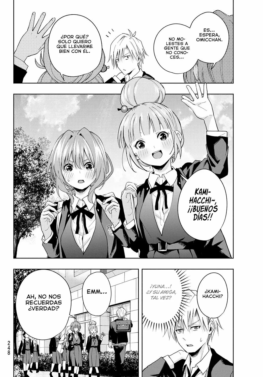 Read Amagami-san Chi no Enmusubi ES Manga Online