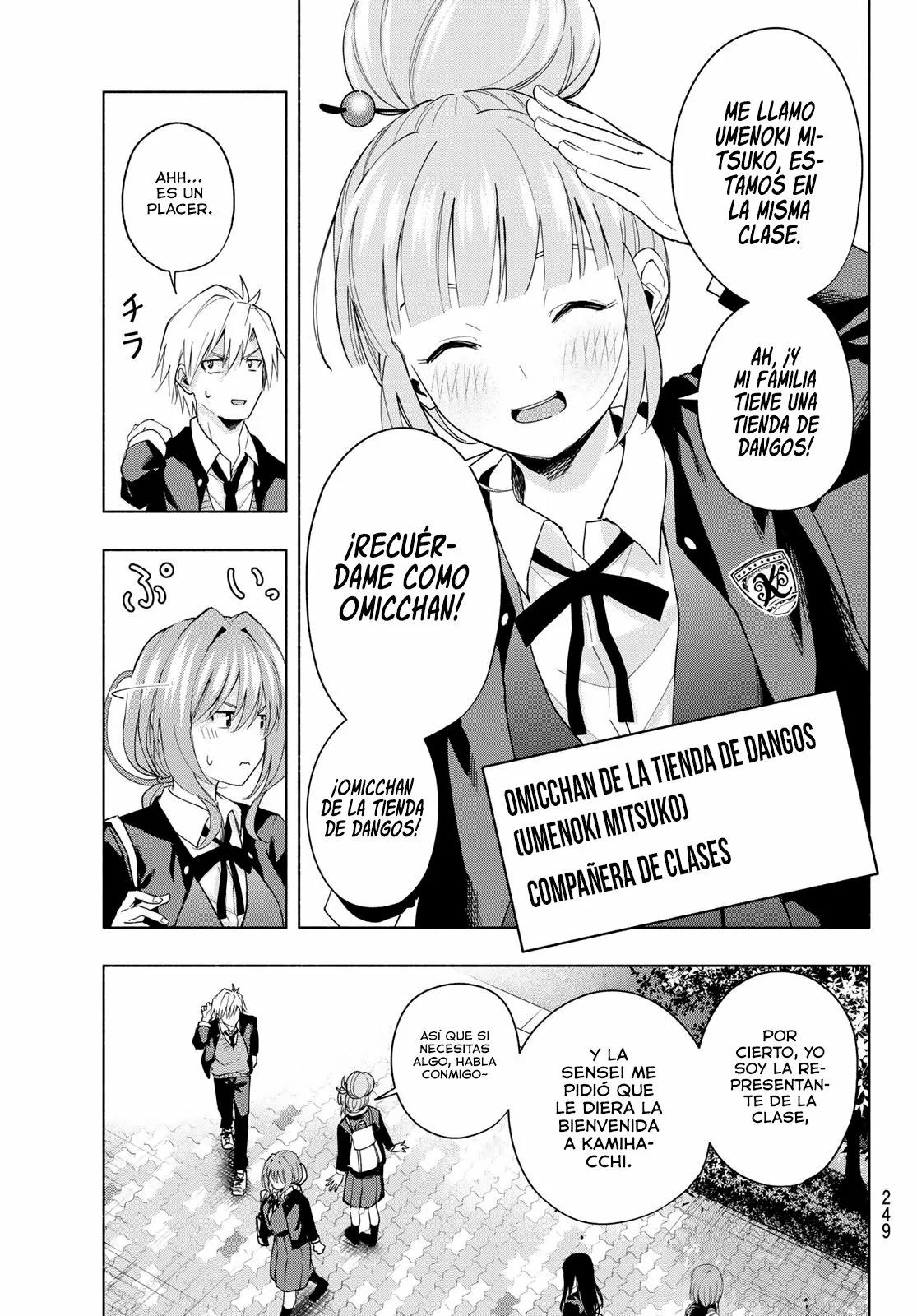 Read Amagami-san Chi no Enmusubi ES Manga Online