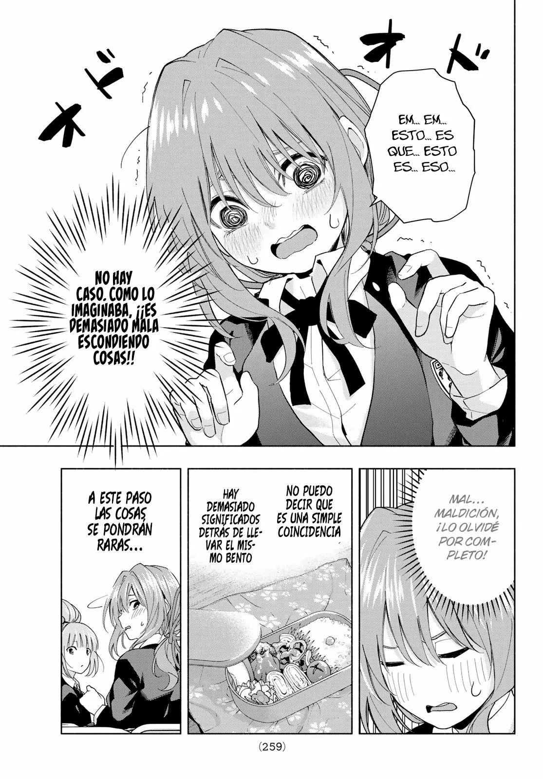 Read Amagami-san Chi no Enmusubi ES Manga Online