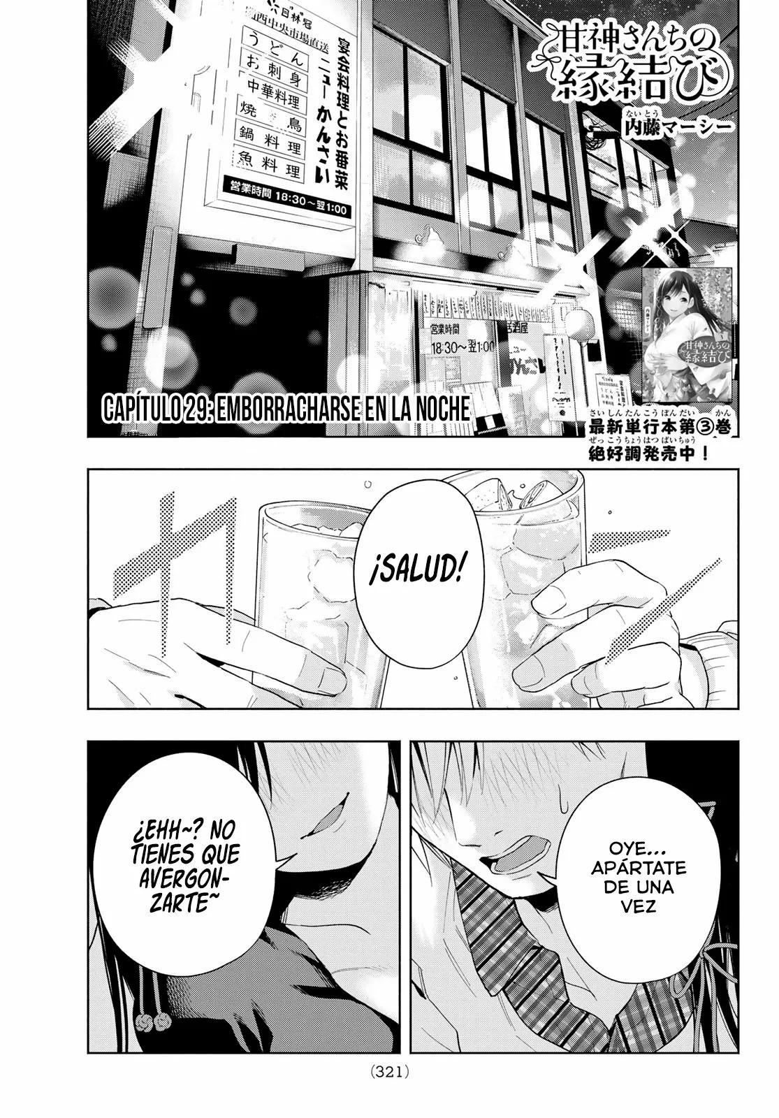 Read Amagami-san Chi no Enmusubi ES Manga Online