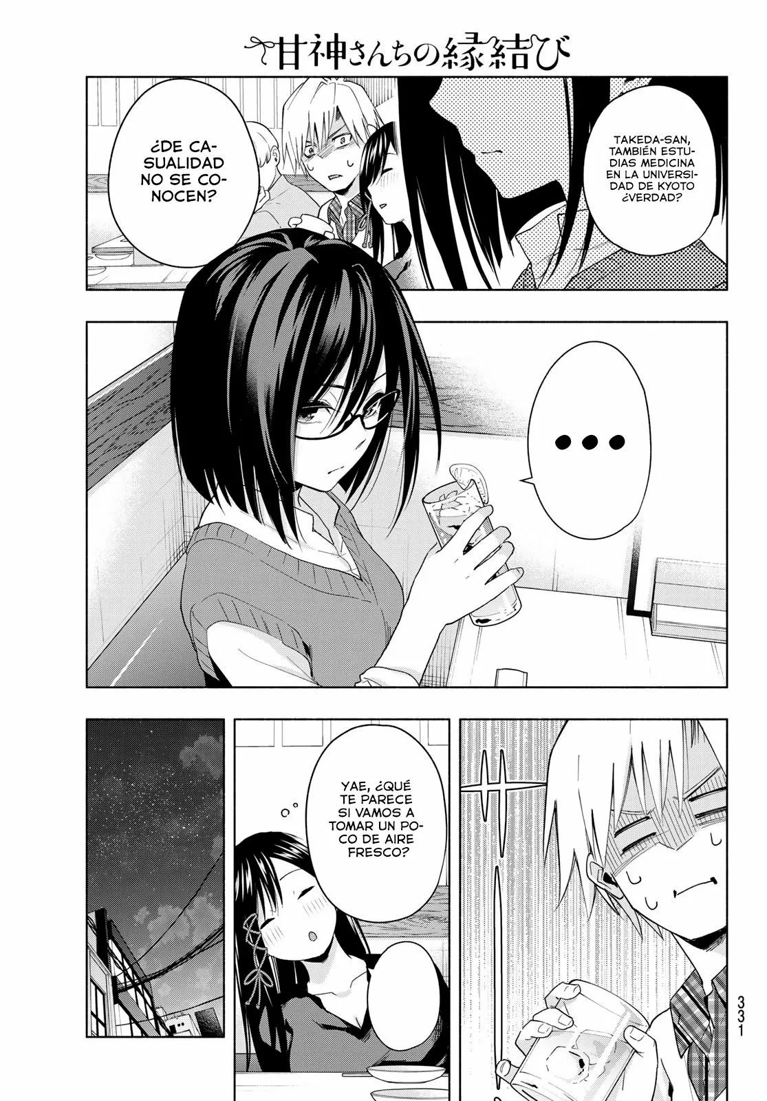 Read Amagami-san Chi no Enmusubi ES Manga Online