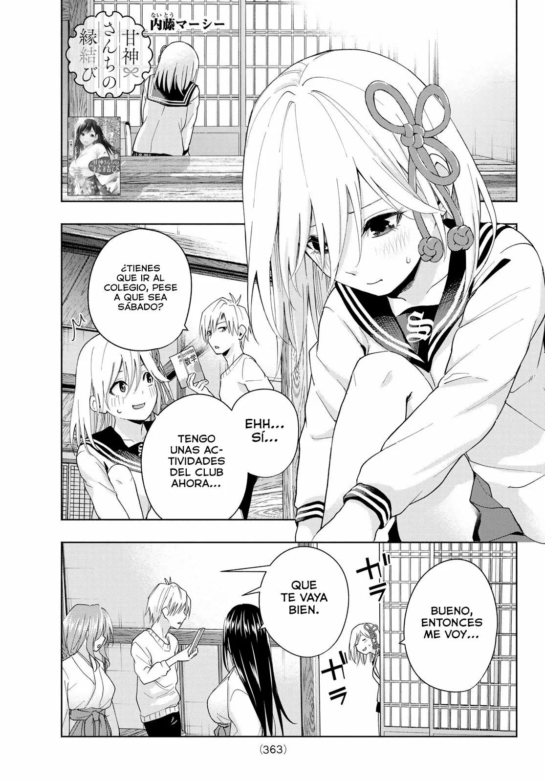 Read Amagami-san Chi no Enmusubi ES Manga Online