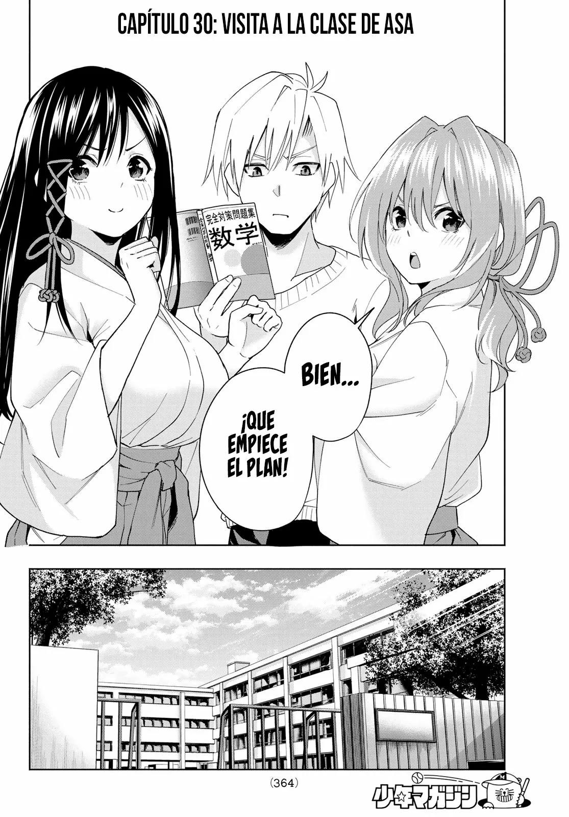 Read Amagami-san Chi no Enmusubi ES Manga Online