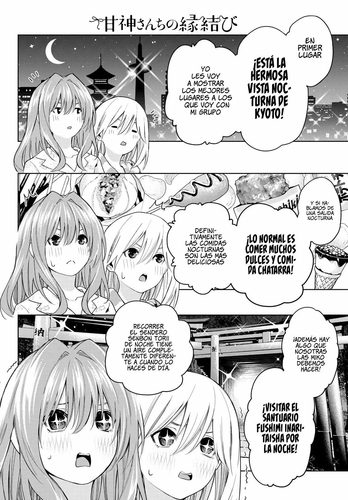 Read Amagami-san Chi no Enmusubi ES Manga Online
