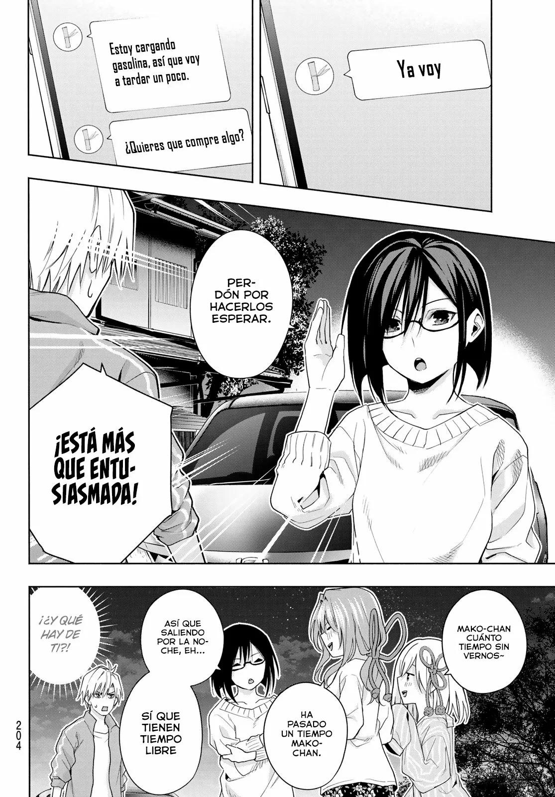 Read Amagami-san Chi no Enmusubi ES Manga Online