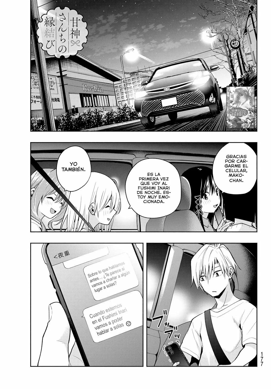 Read Amagami-san Chi no Enmusubi ES Manga Online