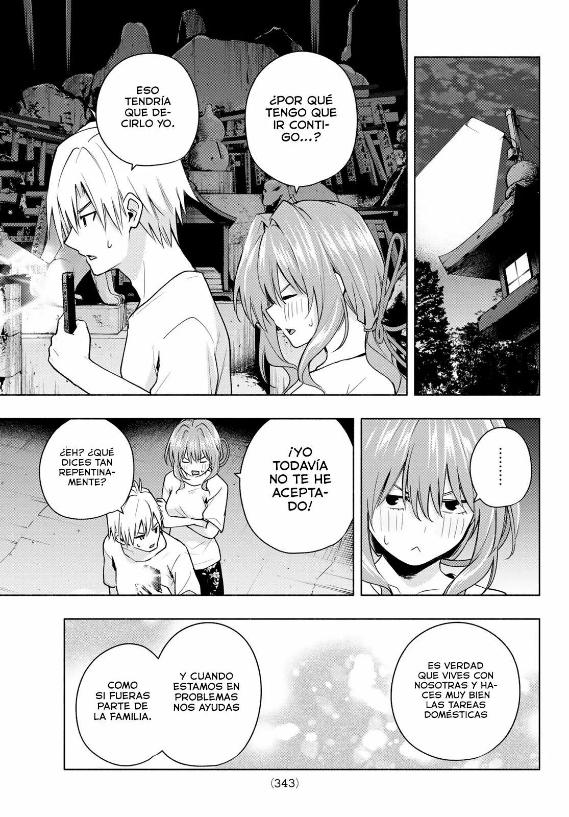 Read Amagami-san Chi no Enmusubi ES Manga Online