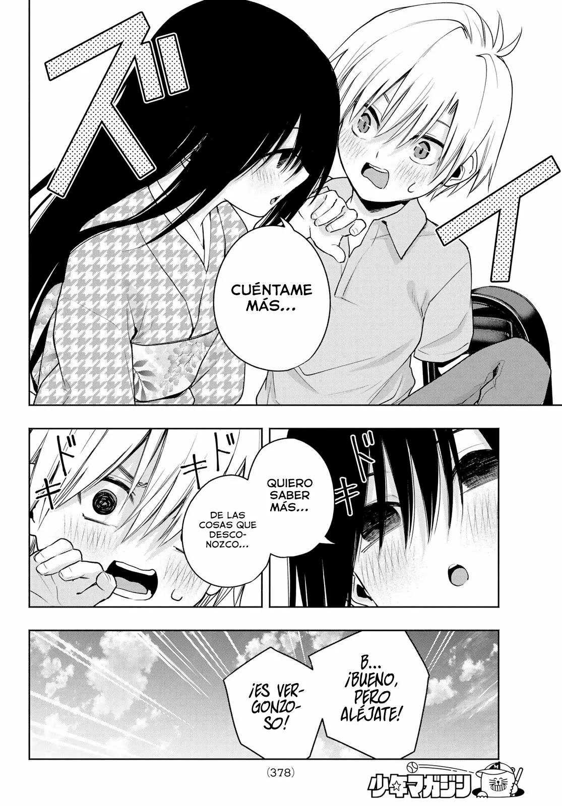 Read Amagami-san Chi no Enmusubi ES Manga Online