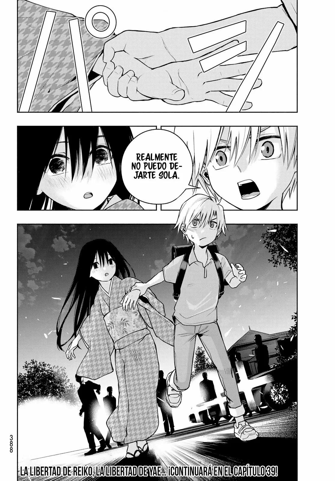 Read Amagami-san Chi no Enmusubi ES Manga Online