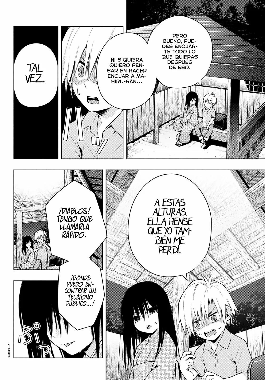 Read Amagami-san Chi no Enmusubi ES Manga Online