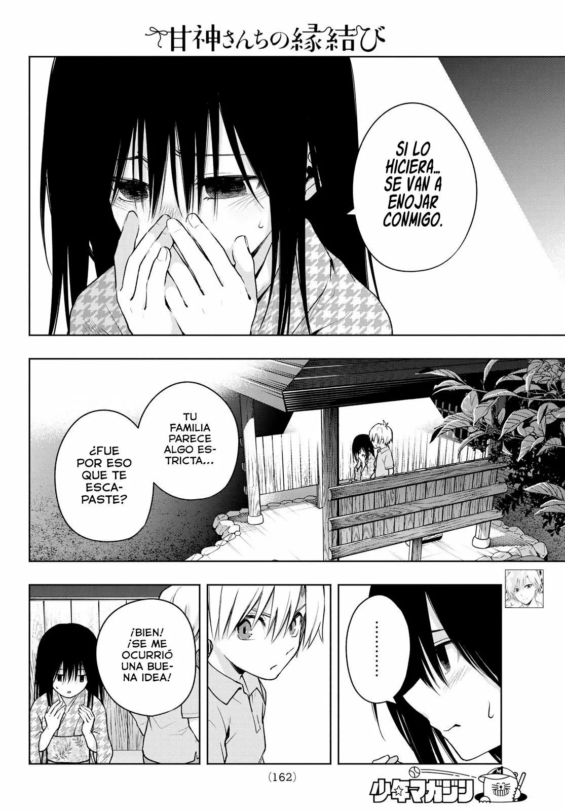 Read Amagami-san Chi no Enmusubi ES Manga Online