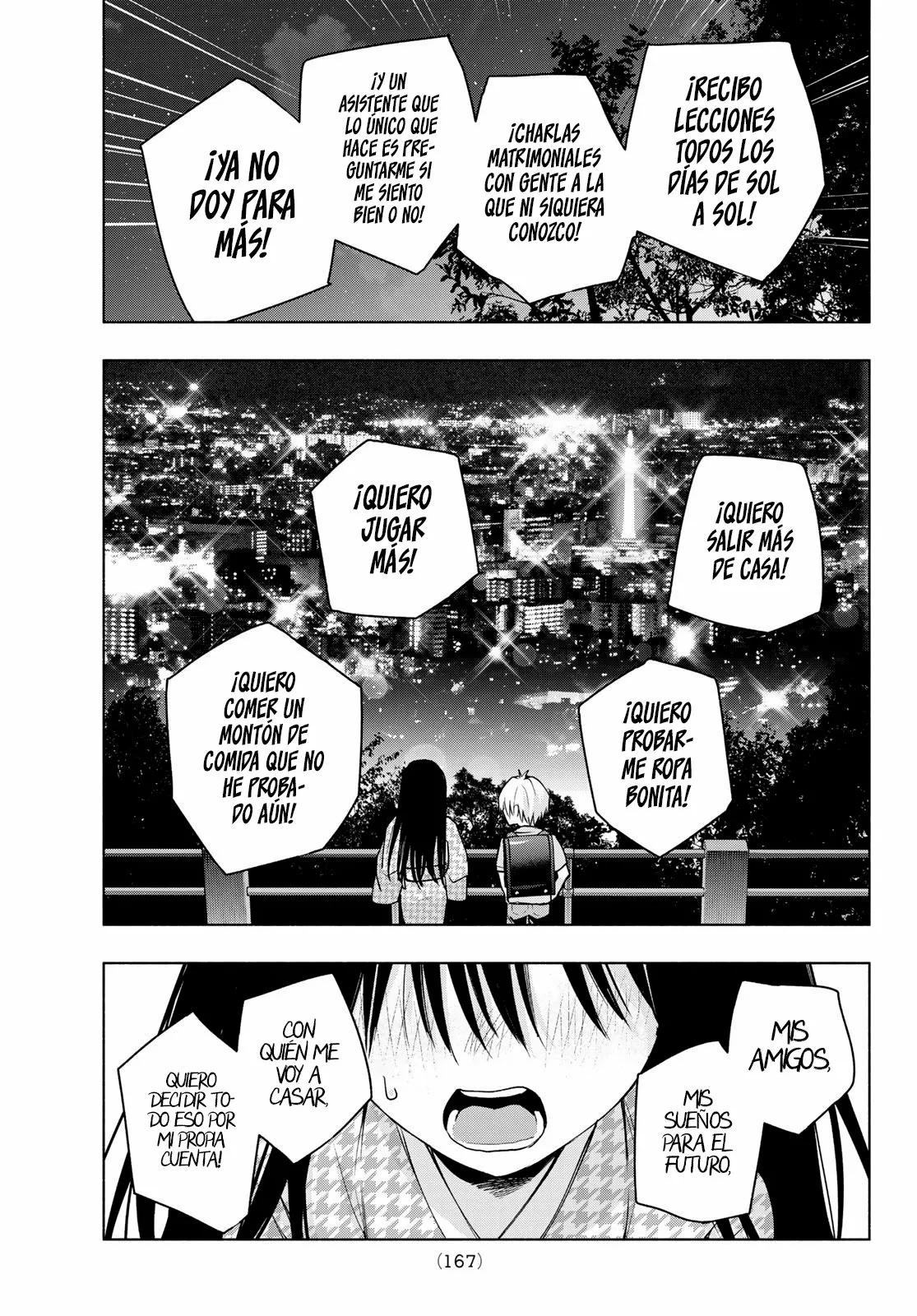 Read Amagami-san Chi no Enmusubi ES Manga Online