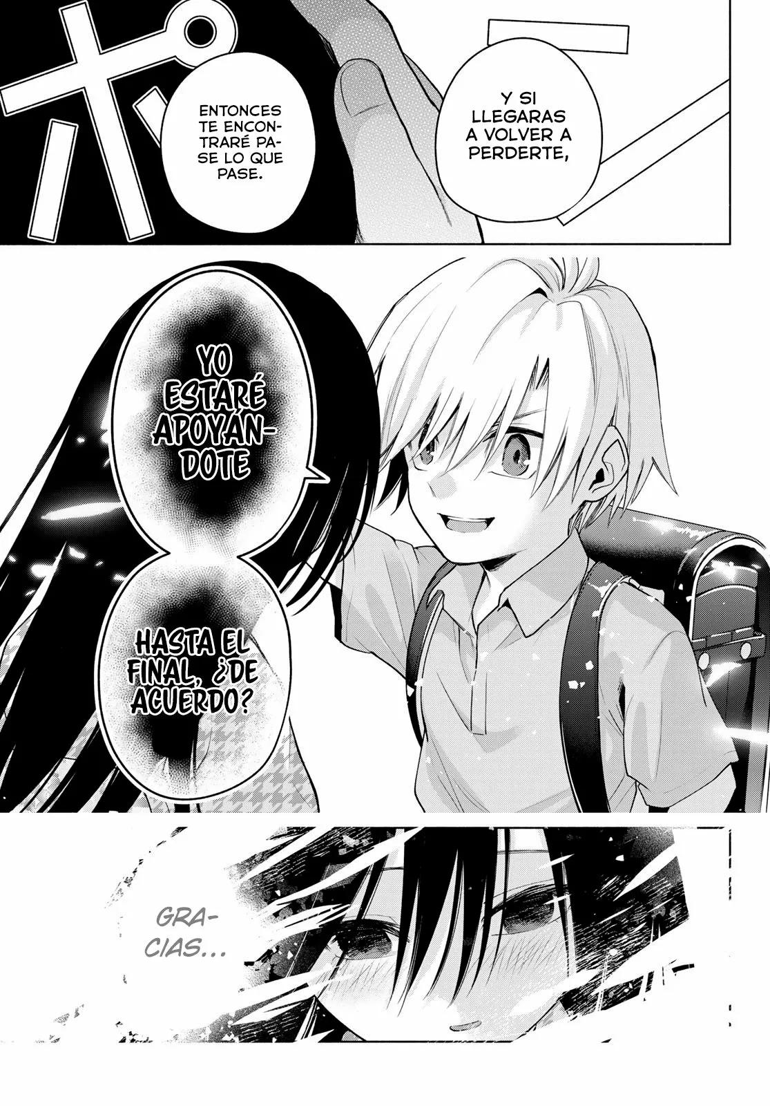 Read Amagami-san Chi no Enmusubi ES Manga Online