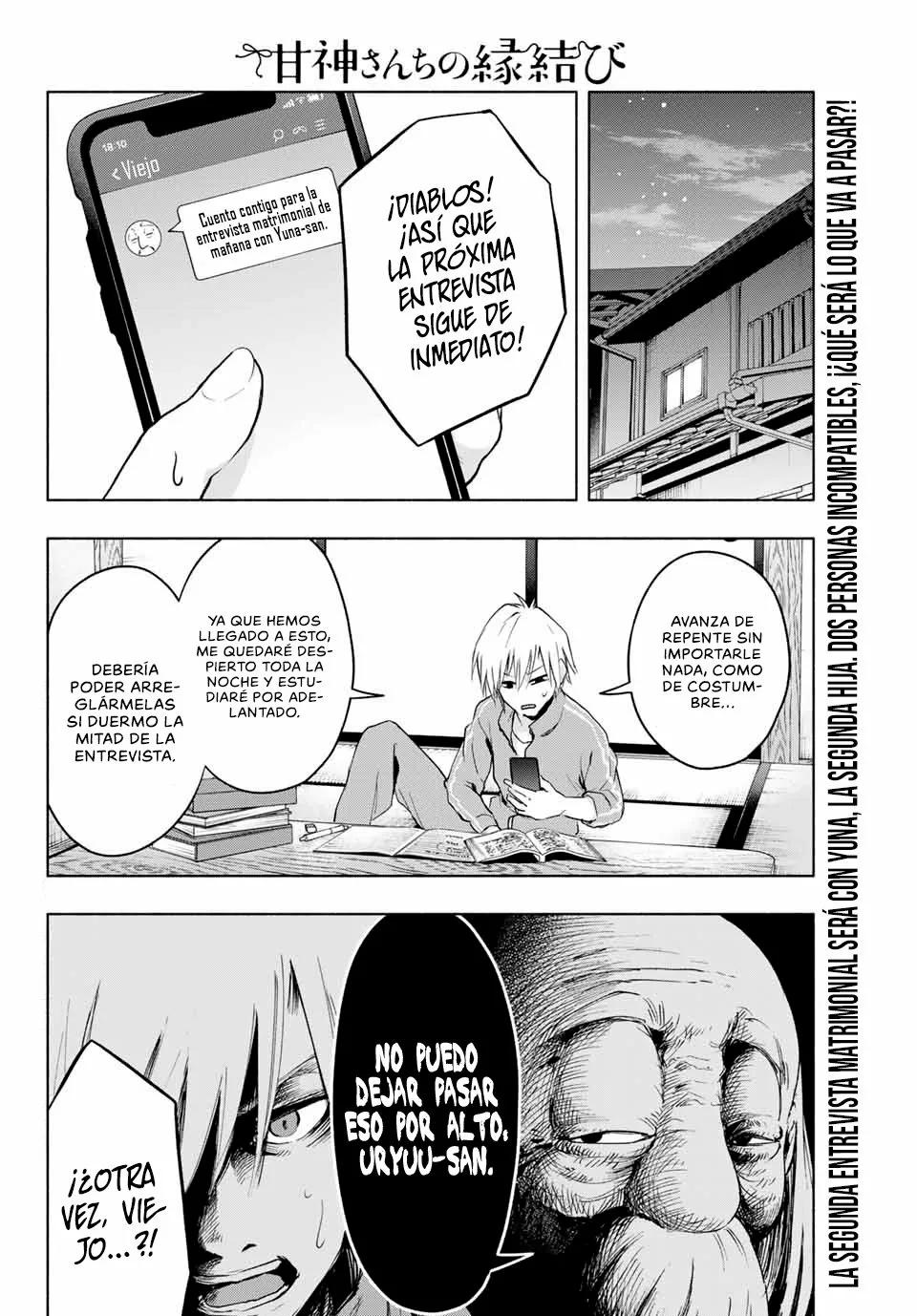 Read Amagami-san Chi no Enmusubi ES Manga Online