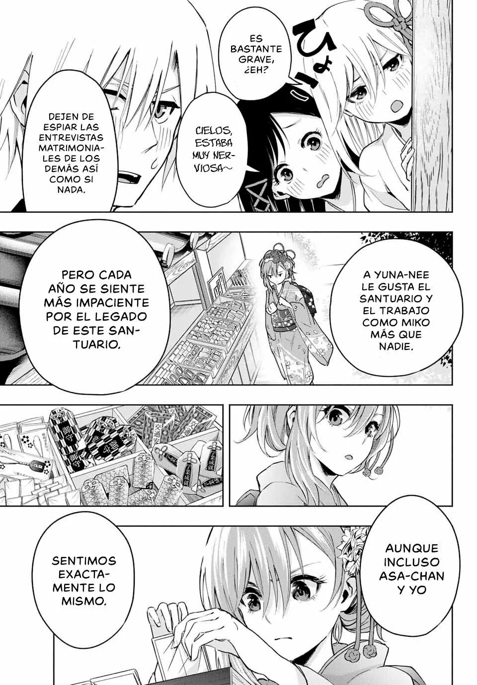 Read Amagami-san Chi no Enmusubi ES Manga Online