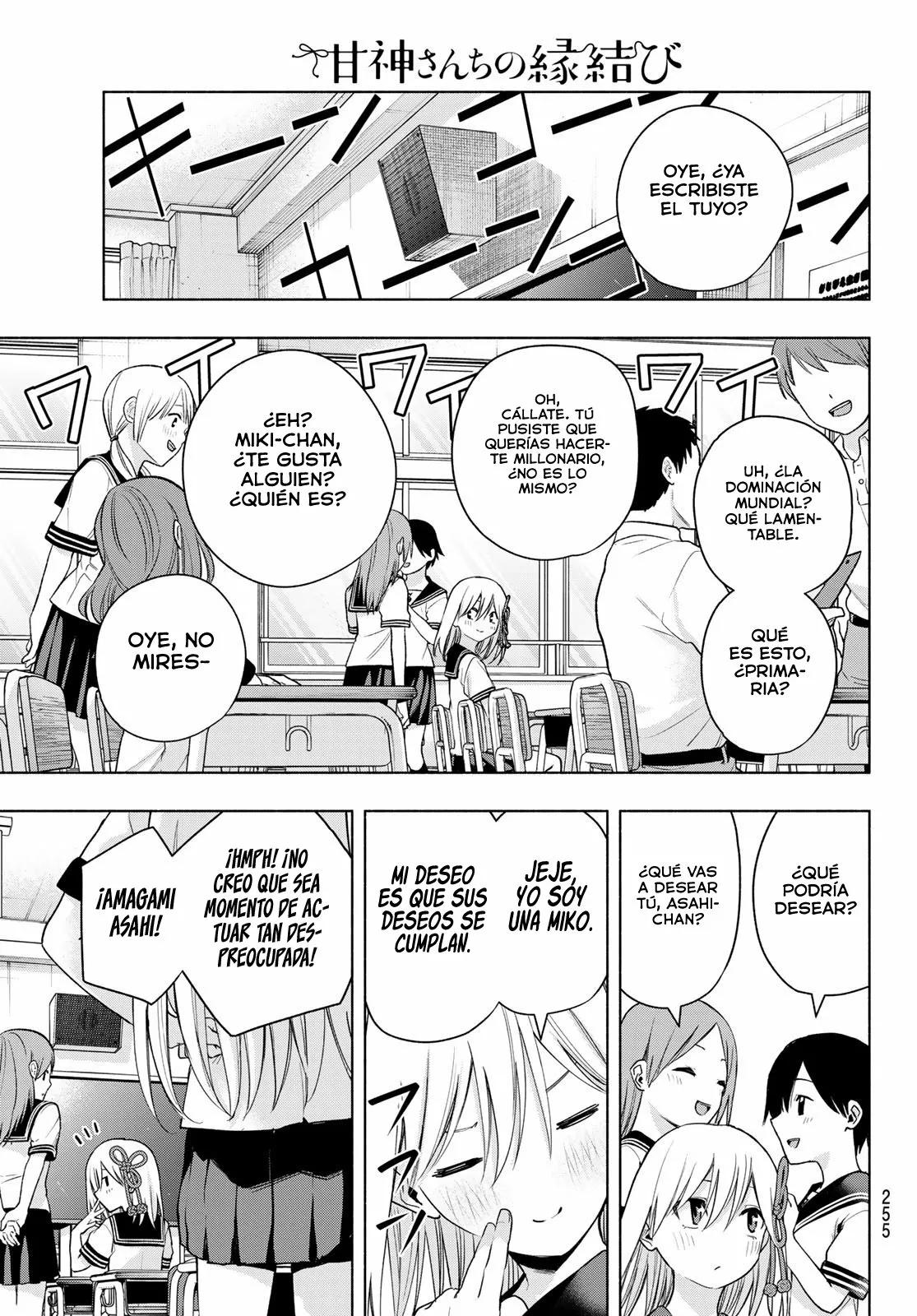 Read Amagami-san Chi no Enmusubi ES Manga Online