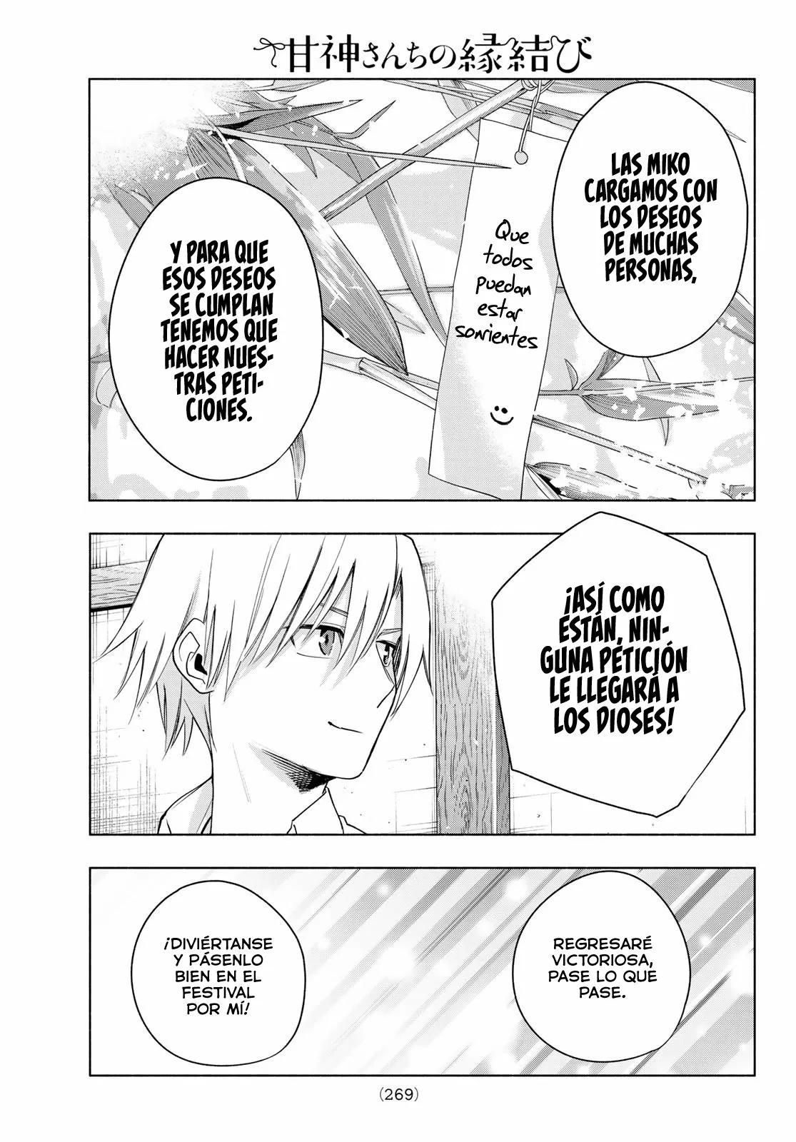 Read Amagami-san Chi no Enmusubi ES Manga Online