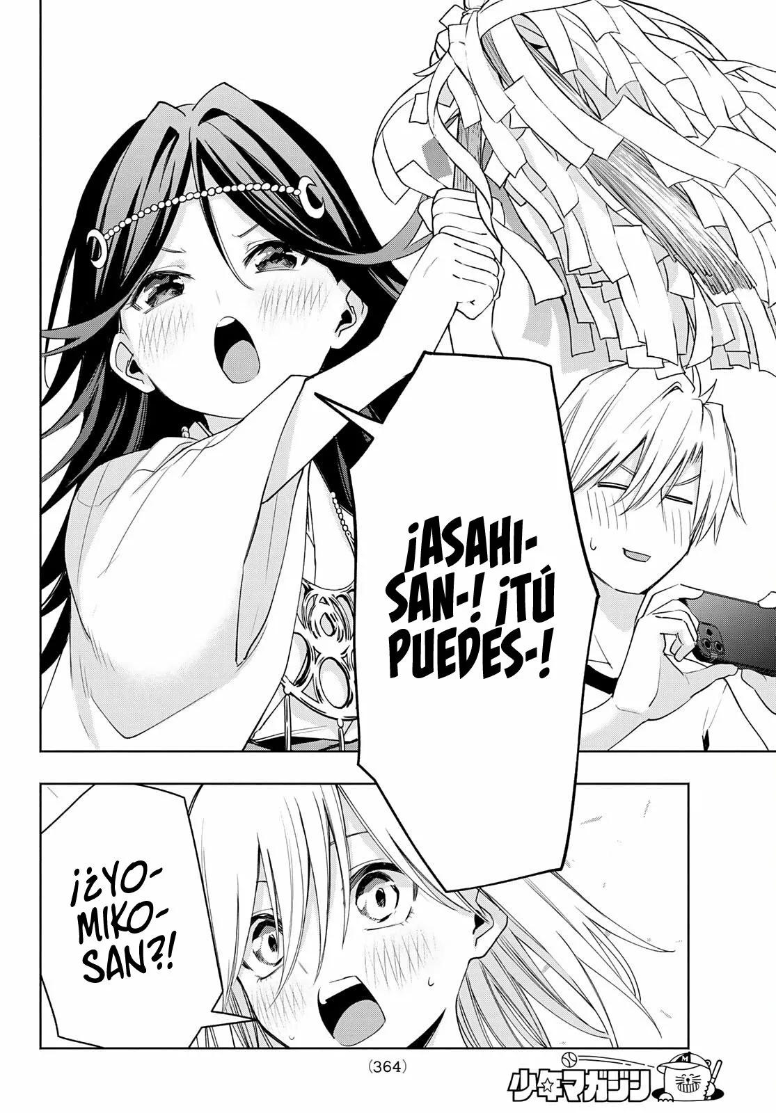 Read Amagami-san Chi no Enmusubi ES Manga Online