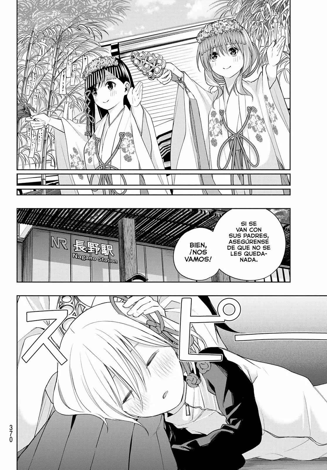 Read Amagami-san Chi no Enmusubi ES Manga Online