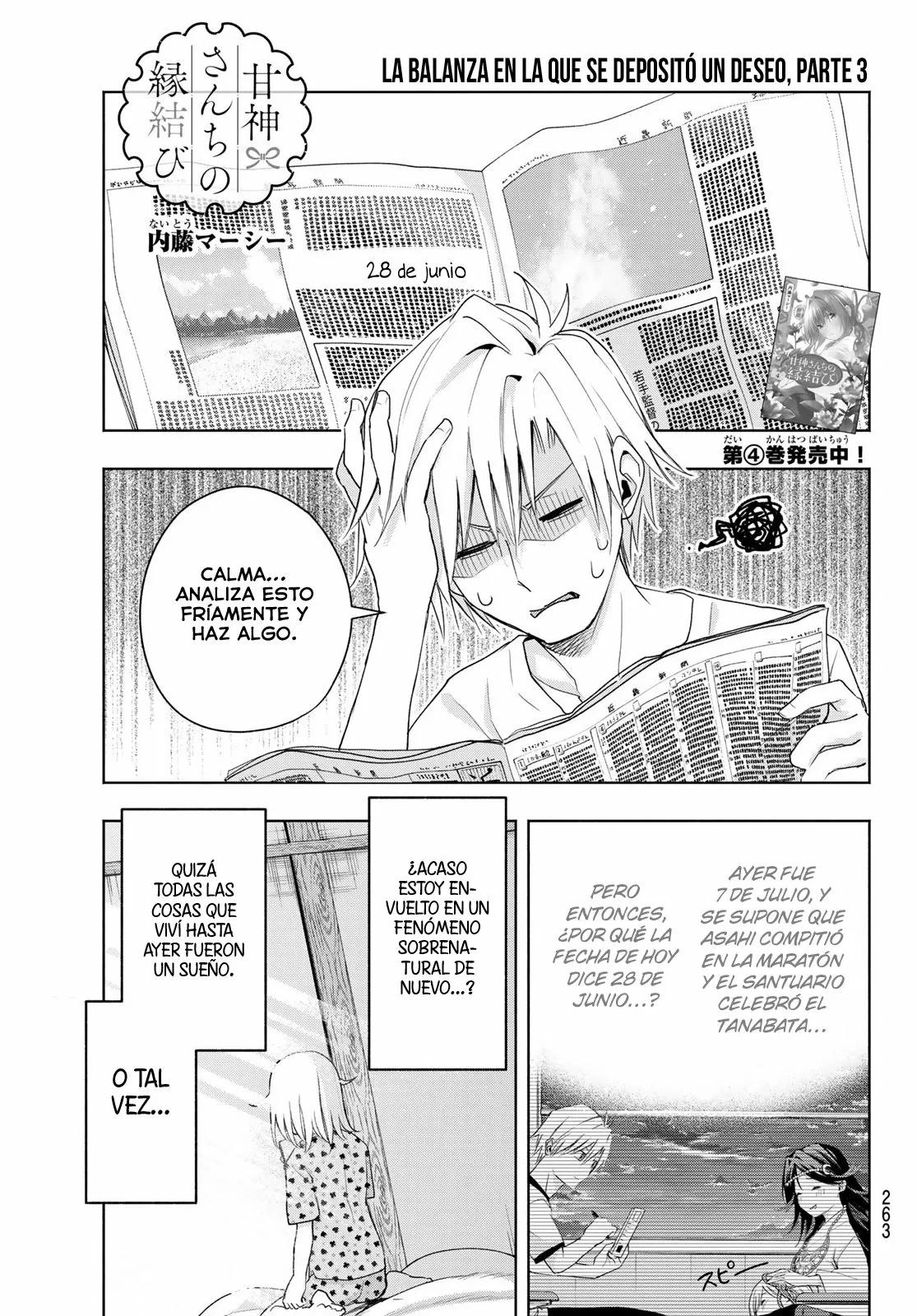 Read Amagami-san Chi no Enmusubi ES Manga Online