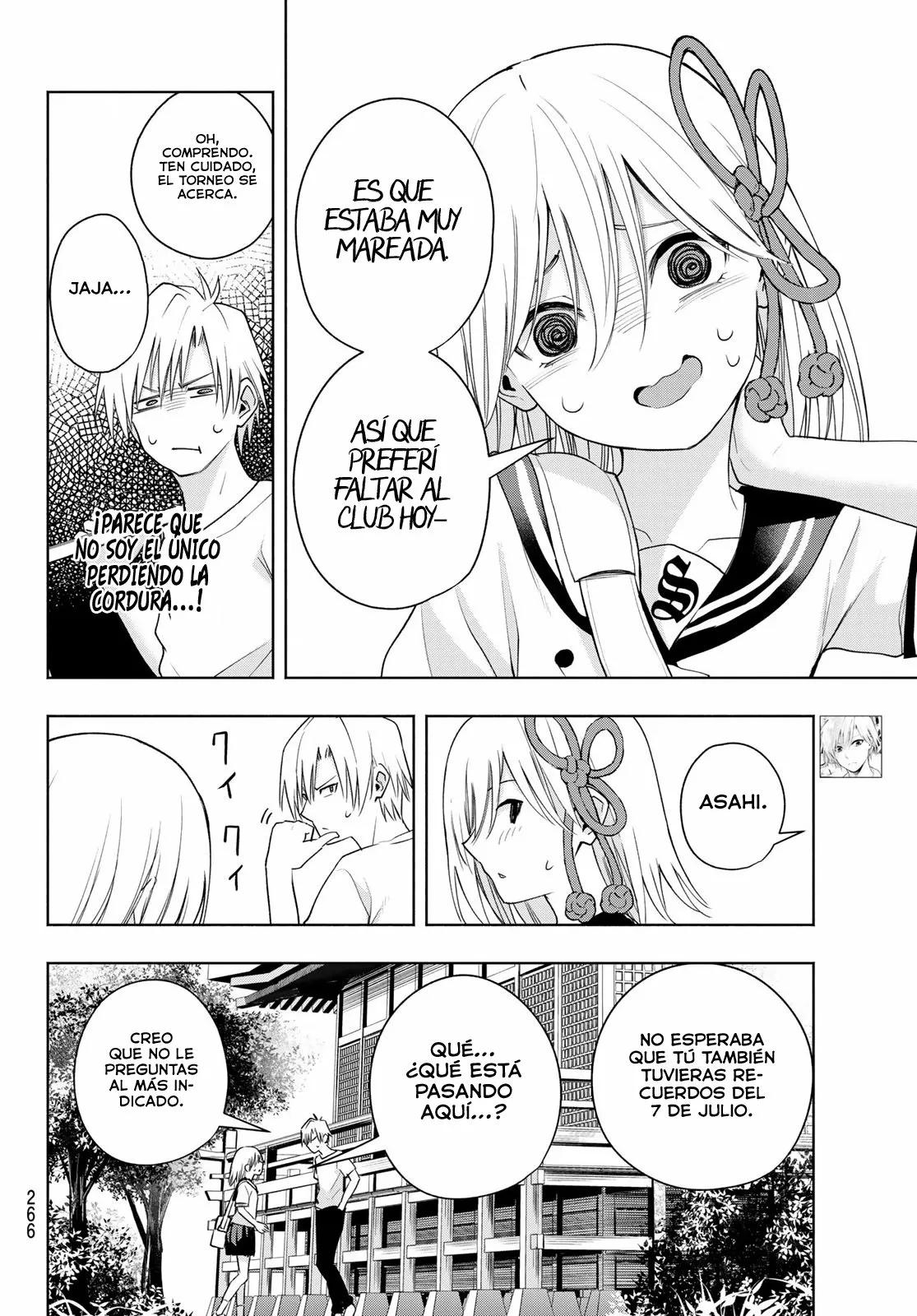 Read Amagami-san Chi no Enmusubi ES Manga Online