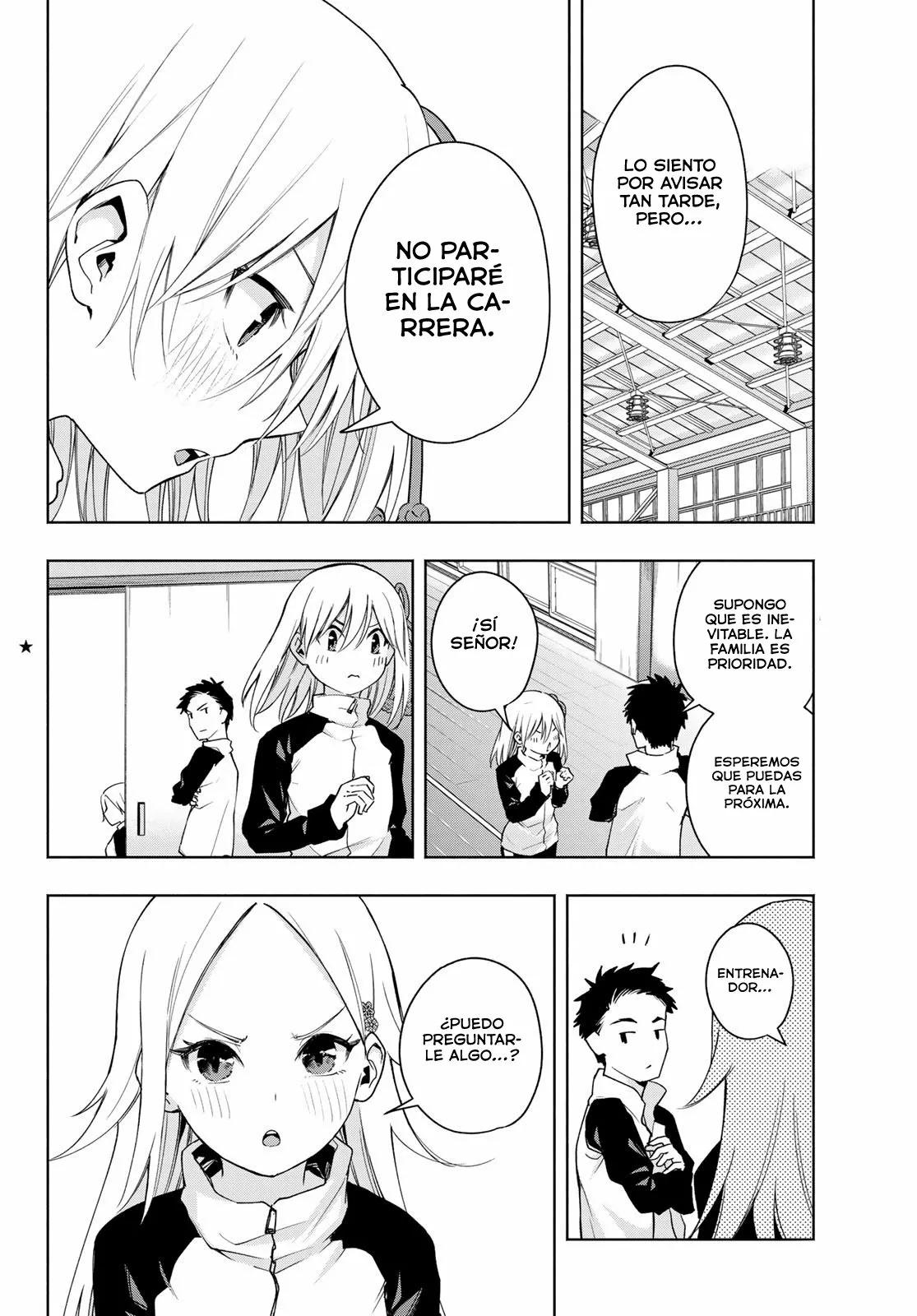 Read Amagami-san Chi no Enmusubi ES Manga Online