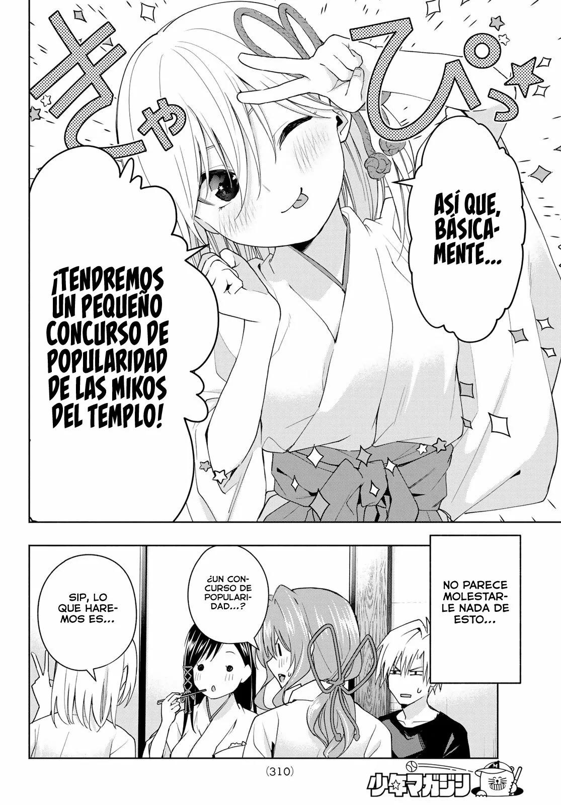 Read Amagami-san Chi no Enmusubi ES Manga Online