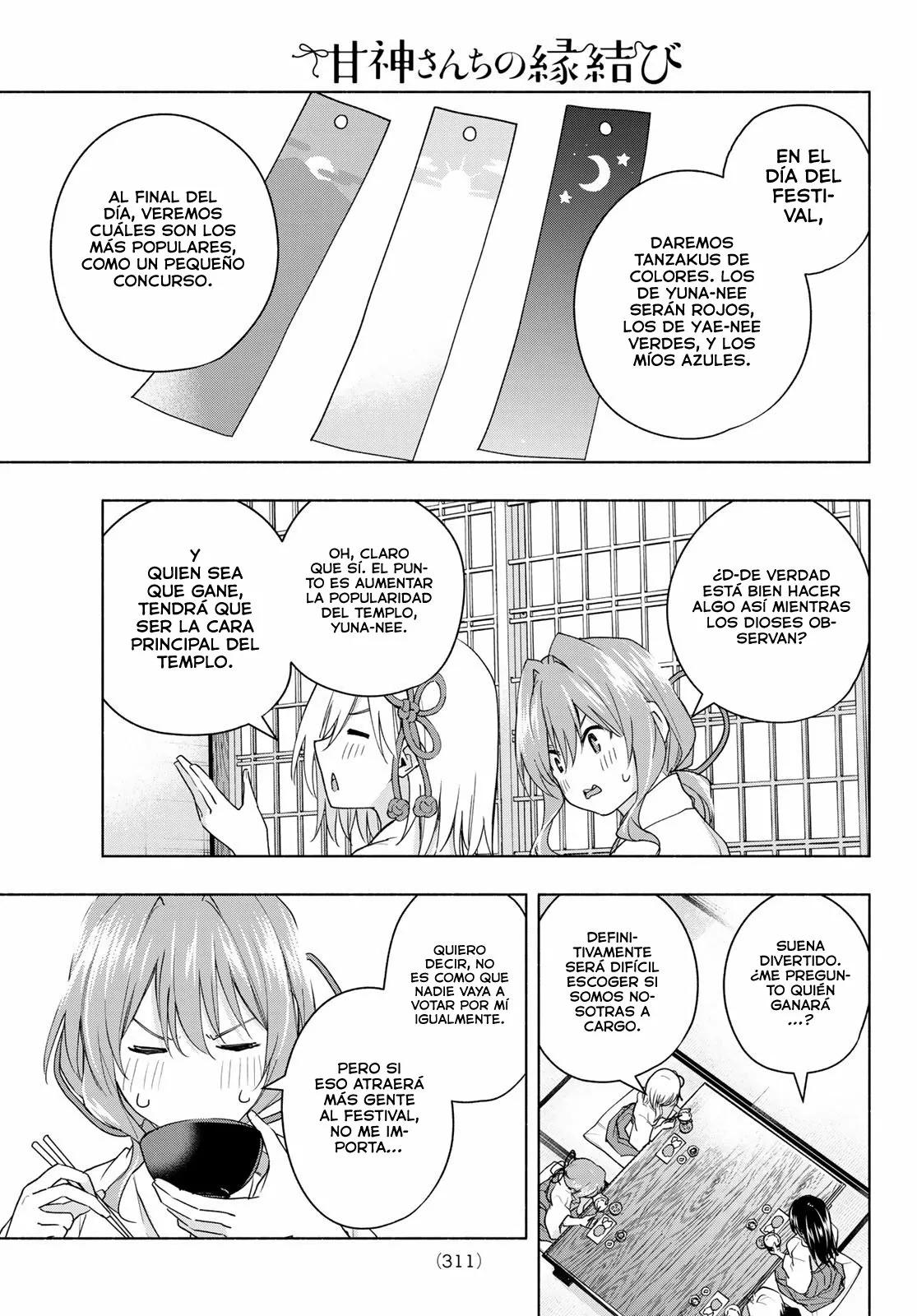Read Amagami-san Chi no Enmusubi ES Manga Online